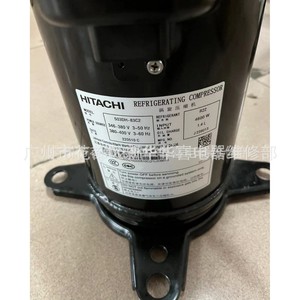 Compresseur de climatiseur Hitachi 503DH-83C2, électrique, métallique, haute qualité, pour équipement de réfrigération - Product Image 2