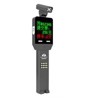 Sistema ANPR Mundial OEM, Reconocimiento de Matrículas a Prueba de Agua para Exteriores, para Entrada de Estacionamiento