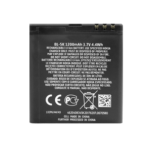 Batterie de remplacement de qualité supérieure 1200 mAh pour Nokia BL-5K N85 N86 X7 C7-00 CE, conforme RoHS, vente en gros, grade A - Product Image 3
