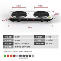 Mini plaque à induction, vente chaude, multifonction, cuisinière électrique à 2 brûleurs, 12v 24v, alimentée par batterie CC, solaire, carte de circuit imprimé, commerciale
