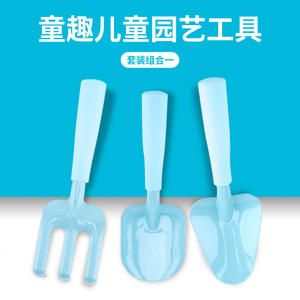 Kid's Toys Outdoor Planting Cultivation Flowers and Plants Utensils Iron Shovel Rake <strong>Children's</strong> Mini <strong>Garden</strong> Work Tool Set - Product Image 6