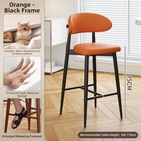 Tabourets de bar modernes avec repose-pieds et revêtement en cuir PU ; Chaises de salle à manger en métal écologiques, durables et résistantes à l'eau