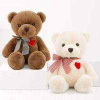 Peluche Ours en Coton Doux en Forme de Petit Cœur, Vente Directe Usine, Mignonne pour Anniversaire, Saint-Valentin, Bébé, Rembourrage Coton PP
