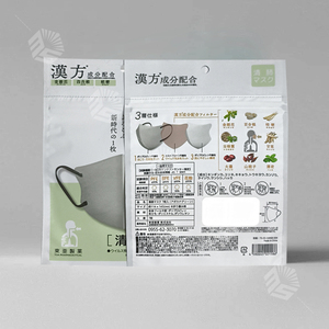 Gói mẫu túi nilon hologram in tùy chỉnh, dạng dẹt, hàn ba cạnh, kích thước nhỏ, túi Mylar nhỏ - Product Image 5