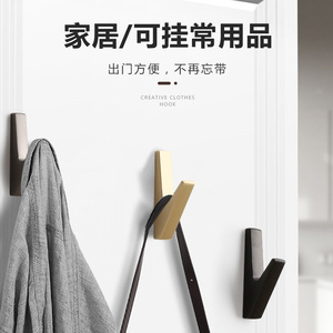Gancho de pared de aleación de zinc, forma redonda, para cocina, baño, almacenamiento de toallas y abrigos, montaje en paredes detrás de puertas - Product Image 3