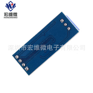 Module d'amplification de signal Hongwei Micro LM358, carte d'amplificateur opérationnel à gain 100x pour projets électroniques - Product Image 4