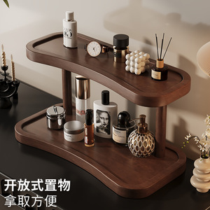 <b>Desktop</b> Cosmetic Storage Rack 2 Tier Solid Wood Makeup Organizer For Skincare Jewelry And Perfume Display - Product Image 2