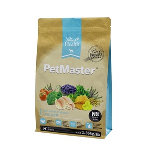 1KG 2KG 2.5KG di plastica stand up piatto fondo quadrato otto lato di tenuta sacchetto di imballaggio riciclo di pet dog cat food trattare sacchetto a chiusura lampo - Product Image 5
