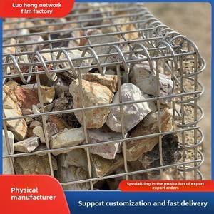 Özel üreticinin kaynaklı <span class=keywords><strong>Gabion</strong></span> kutusu düz peyzaj <span class=keywords><strong>Gabion</strong></span> Mesh sel kontrol istinat duvar için çiftlik çiti kesme dahil - Product Image 6
