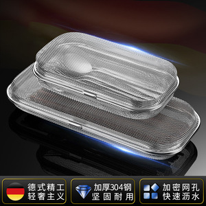 304 Stainless Steel Draining Rack L Size Quick Dry Multipurpose Cutlery Storage <b>Box</b> Square Shape - Product Image 3