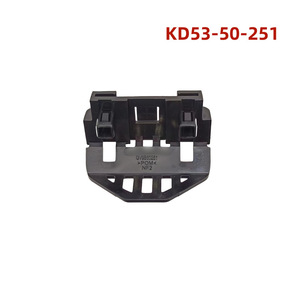 Clip Central Trasero de Plástico para Refuerzo de Parachoques Mazda KD53-50-251 para Mazda 6 3 2 CX-5 CX-8 CX-30 MX-5 - Product Image 4