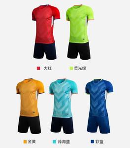 أفضل تصميم لون مخصص وأكمام قصيرة مسامية مصنوع من المصنع خفيف الوزن للبيع - Product Image 6