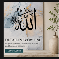 Calligraphie islamique Allah Muhammad, art mural, impression sur toile à l'aspect marbre, multi-designs, pour salle de prière, décoration moderne de la maison