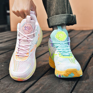 2025 nouvelles chaussures de <span class=keywords><strong>basket</strong></span>-ball plates antidérapantes pratiques pour hommes femmes adolescents étudiants pour les Sports de plein air - Product Image 6