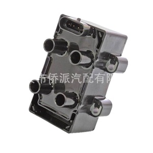 Bobina de Encendido Renault Dacia 224336134R F000ZS0221 Nueva Pieza de Repuesto - Product Image 5