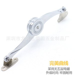 Ronggu S Type Blade Gas <b>Spring</b> Cabinet <b>Door</b> Support Hydraulic Rod Adjustable Stop Alloy Steel - Product Image 4