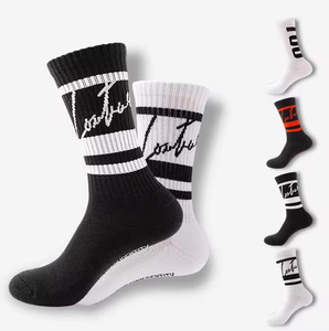 Logo Athletic Men 100% Cotton <b>Sock</b>–No Minimum Order, Print Sublimation Embroidered Customize Basketball OEM Custom Sports <b>Socks</b> - Product Image 1