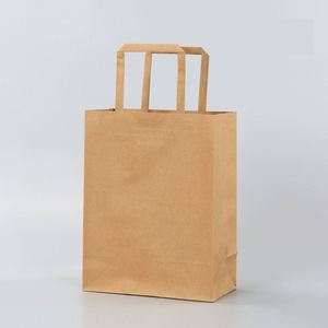 Bolsas de Papel Kraft de Fondo Plano Reforzadas con Asas, Directas de Fábrica, Bolsas de Papel Marrón y Blanco Versátiles para Recuerdos de Fiesta - Product Image 2