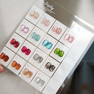 Colección de Esmaltes de Uñas en Gel Efecto Ojo de Gato AILANUO, Diseño Libre, Otoño Invierno, 16 Colores, Libre de HEMA y TPO, OEM/ODM, Esmalte Magnético Efecto Ojo de Gato - Product Image 1