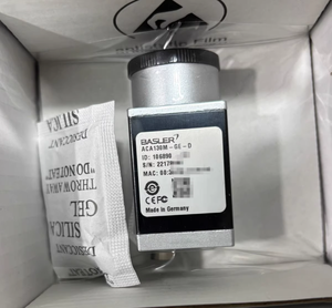 ID AcA640-120gm BASLER: 104842-21 OPT-I-292 = o104 - Product Image 5