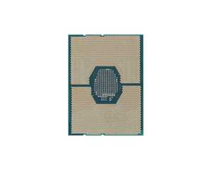 <span class=keywords><strong>Intel</strong></span> gold5122 <span class=keywords><strong>Xeon</strong></span> QC Vàng 5122 16.5mo 3.60GHz processeur - Product Image 2