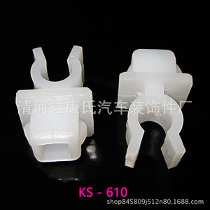 ขายึดประตูรถยนต์ Great Wall สำหรับ Diel Saiying Saifu Yangzi Zhongxing รถกระบะ SUV ทำจากอลูมิเนียมอัลลอย - Product Image 4