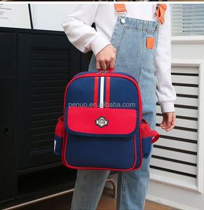 Mochila Escolar Moderna para Jardín de Niños y Primaria con Logotipo, Ideal para Clases de Entrenamiento y Tutoría, Excelente para Estudiantes - Product Image 3