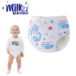 Pannolini in tessuto per neonati all'ingrosso: i migliori pannolini morbidi, traspiranti e super assorbenti per bambini - Pannolini in tessuto Naughty Baby - Product Image 1