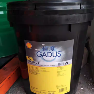 Grasa de Silicona de Alta Temperatura XQH196 Shell Gadus S2 U460 L2, Espesante de Arcilla Inorgánica para Transporte, Cubeta de 18 kg - Product Image 2