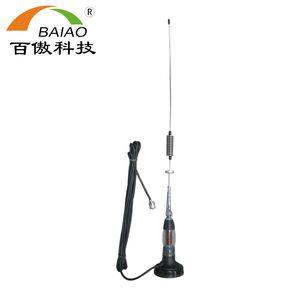 27mhz cb אנטנת רדיו נייד נירוסטה מתקפלת רכב נייד כוח מגנט חובה כבד הר עבור כלי רכב - Product Image 3