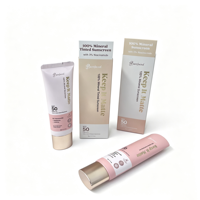 Boîte en carton personnalisée mince et haute pour crème solaire, impression sur mesure, emballage cosmétique pour soins de la peau, vente en gros, emballage de beauté pour crème solaire