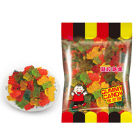 Fabricants de bonbons chinois OEM, vente en gros de bonbons gélifiés en forme d'ours, saveur acidulée et sucrée, halal, bonbons pour cadeaux de fête, en vente