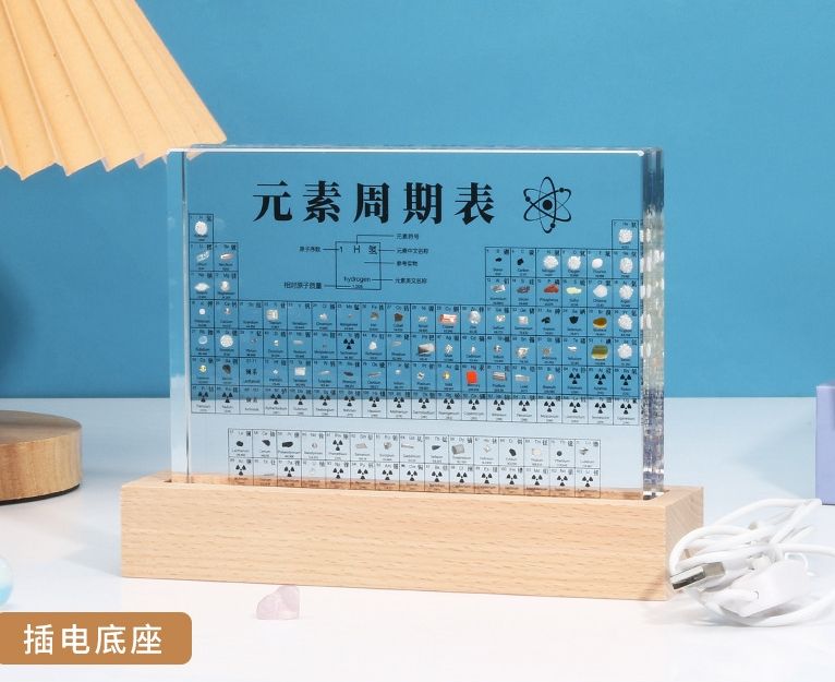 M 160*120*27mm with wire base