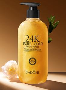 เจลอาบน้ำบริสุทธิ์สีทองติดทนนานเพิ่มความกระจ่างใสติดฉลากส่วนตัว - Product Image 6