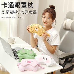 หน้ากากปิดตาการ์ตูนรูปสัตว์ 2 in 1 หมอนรองคอรูปตัวยู ทำจากโฟม พร้อมพิมพ์ลายด้วยความร้อน - Product Image 4