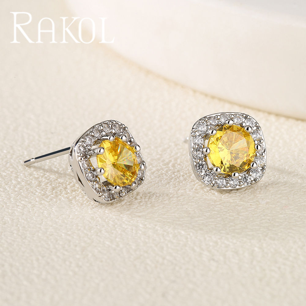 สีเหลือง