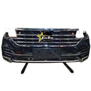 Pièces de voiture d'origine usagées, accessoires, ensemble de pare-chocs avant pour Volkswagen Touareg 2017, ensemble de phares de voiture - Product Image 2