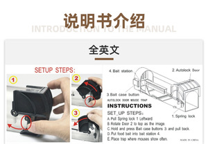 2024 vendita calda di plastica umana cattura viva la gabbia della trappola del topo del dispositivo di cattura del topo - Product Image 5