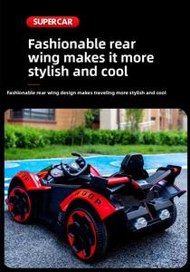 Günstiges Elektrisches Kinderfahrzeug mit 4 Rädern - Ferngesteuert mit Material und Batteriebetrieb Spielzeug für Kinder - Product Image 6