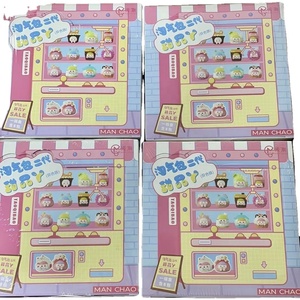 Naughty Bag Generation 2 Dessert Ya (สีแบบต่างๆ) ของขวัญสำหรับทุกเพศทุกวัย พร้อมกล่องบรรจุภัณฑ์ดั้งเดิมและจี้ตกแต่ง - Product Image 2