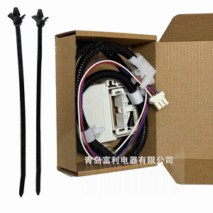 Interrupteur de verrouillage du couvercle de la machine à laver Wh08x32657 110 V en plastique durable pour les appareils électroménagers GE - Product Image 2