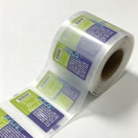 Film d'emballage flexible laminé PA/PE imprimé sur mesure, thermoscellable, pour sachets de confiture de fruits, machine d'emballage automatique