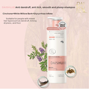 Champú Anticaspa, Antipicazón y Calmante con Extracto de Plantas y Aminoácidos, Venta al por Mayor OEM/ODM - Product Image 2