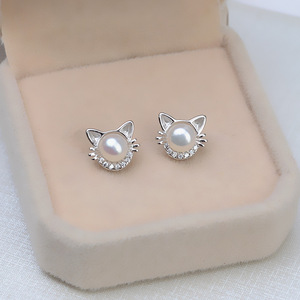 Support de boucles d'oreilles en argent S925 en forme de H, pour perles DIY, accessoires pour perles de 7 à 7,5 mm, tendance, 1089, boucles d'oreilles simples, apprêts de bijoux vides - Product Image 3