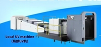 Vernis aqueux à séchage rapide pour impression offset, revêtement brillant aqueux pour presse Heidelberg KBA, laque haute brillance