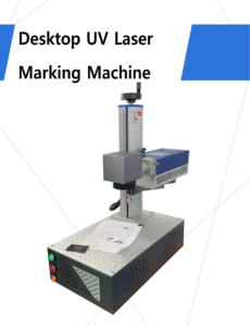 Nouveau Marqueur Laser UV Portable pour Petites Entreprises 3W/5W avec Contrôle EzCad pour Gravure Métal - Marquage Profond Multifonctionnel (DXF/BMP) - Product Image 2