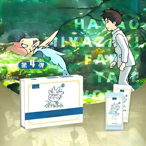 XXiao Bestseller Japanese Classic Anime TCG Collection Card Game Trading Card Kids Gifts Box Hidden Holo Factory Sealed - Product Image 2