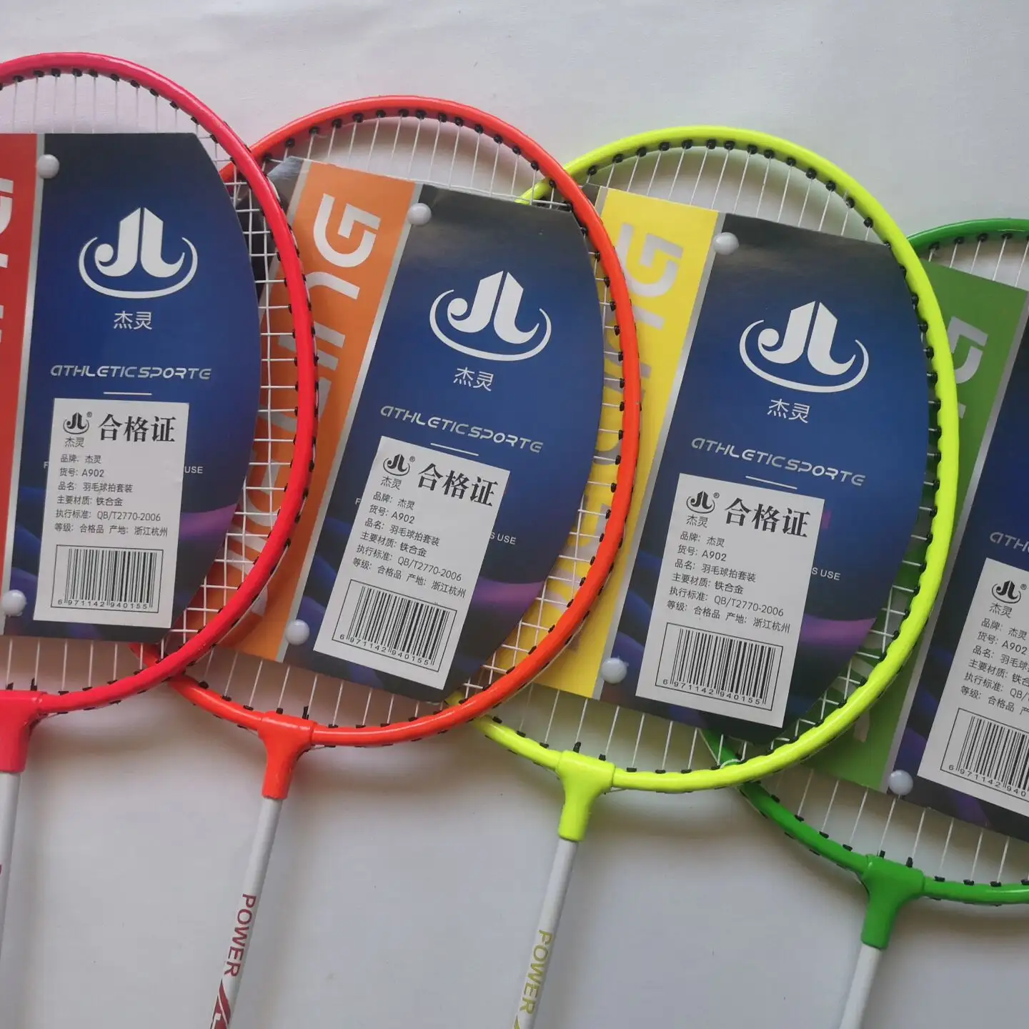 Chinese Badminton Racket Fabrikant Van Hoge Kwaliteit Fiber Beschermen Badminton Racket
