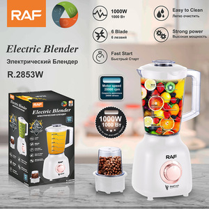 Cooking machine 1.5L wall breaking machine fruit and vegetable <b>juicer</b> household <b>juicer</b> mixer complementary food smoothie machine - Product Image 4