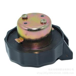 Cerradura de tapa de combustible Han Yang ABS Kama para coche con llaves - Product Image 3